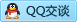 QQ在线咨询693302425